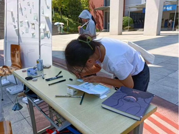 太阳成集团tyc33455