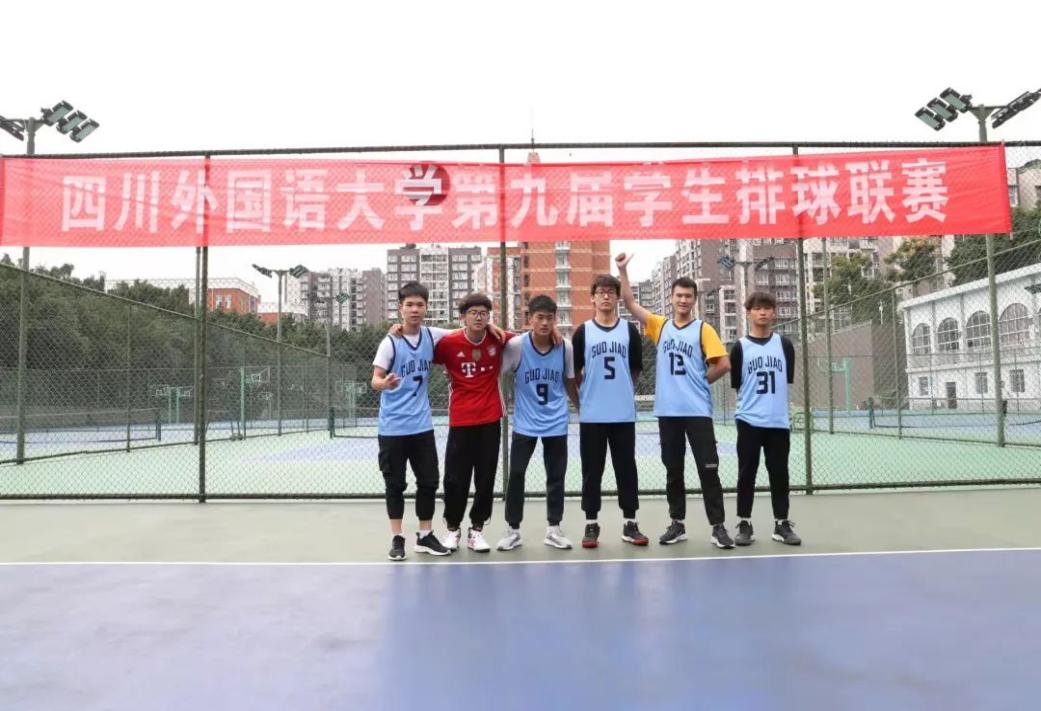 太阳成集团tyc33455