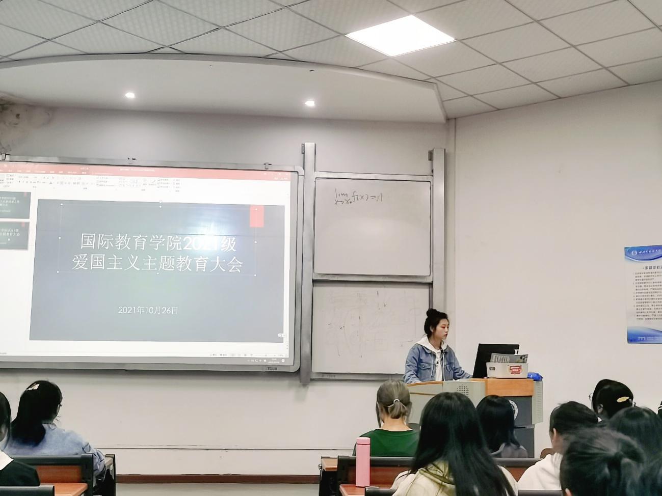 太阳成集团tyc33455