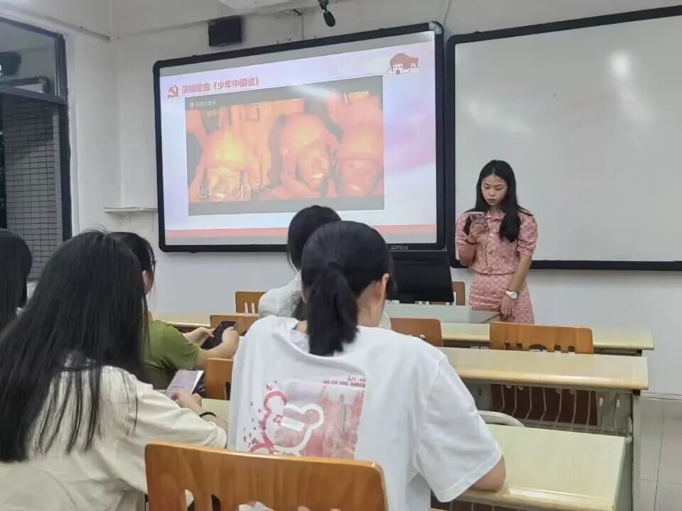 太阳成集团tyc33455