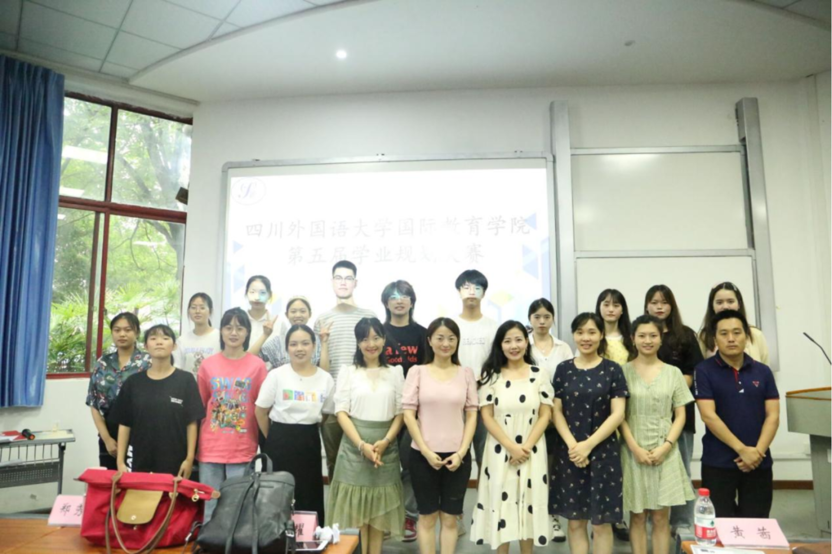 太阳成集团tyc33455