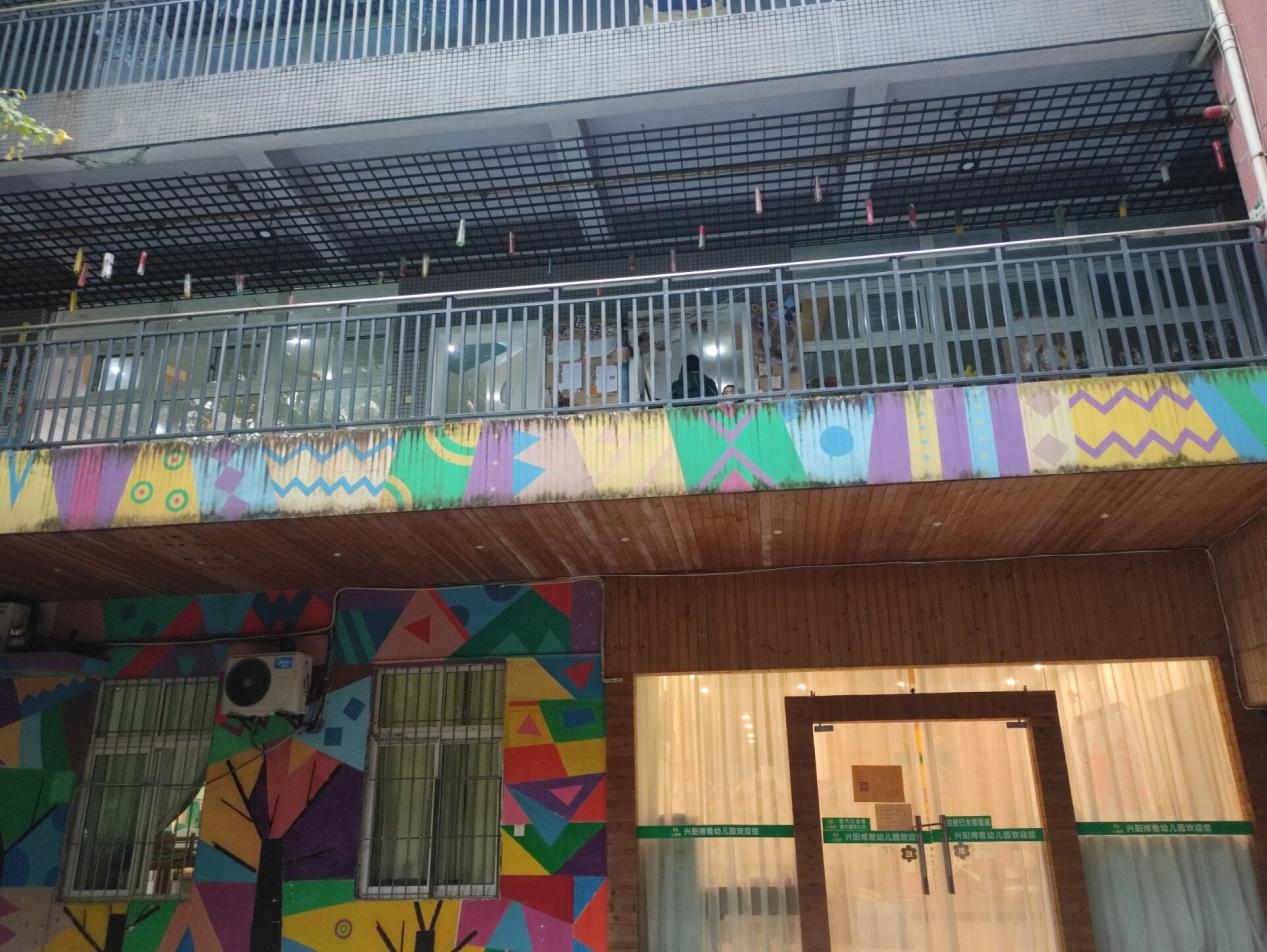 太阳成集团tyc33455