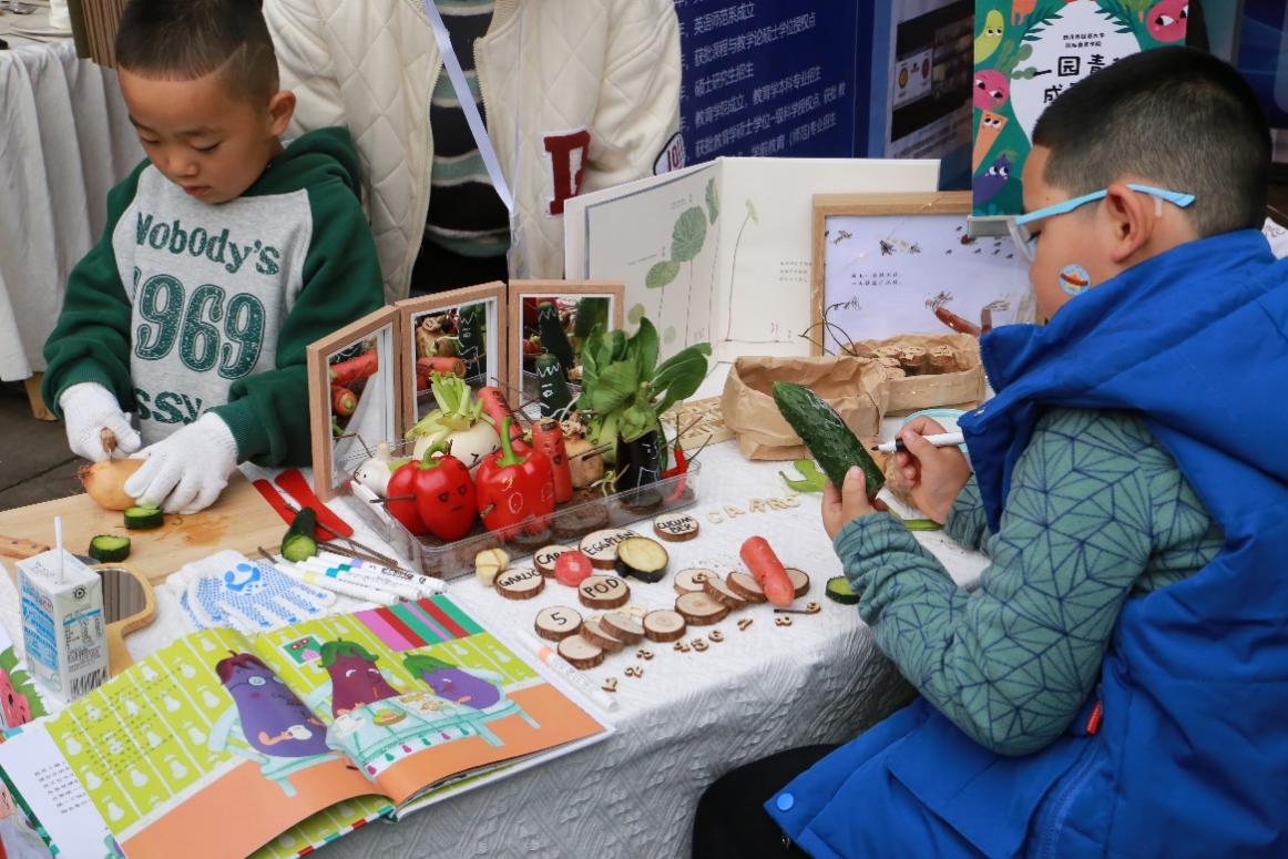 太阳成集团tyc33455