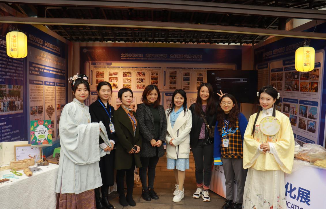 太阳成集团tyc33455