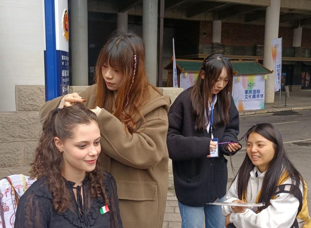 太阳成集团tyc33455