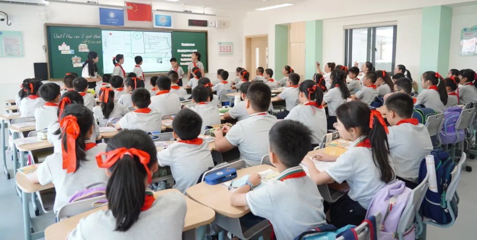 太阳成集团tyc33455