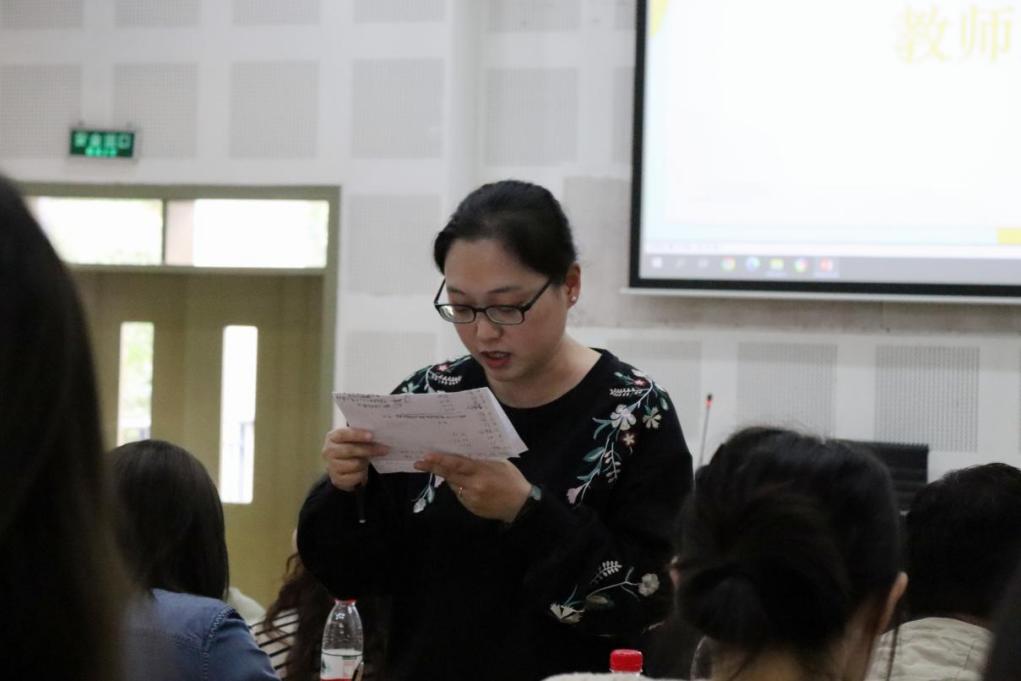 太阳成集团tyc33455