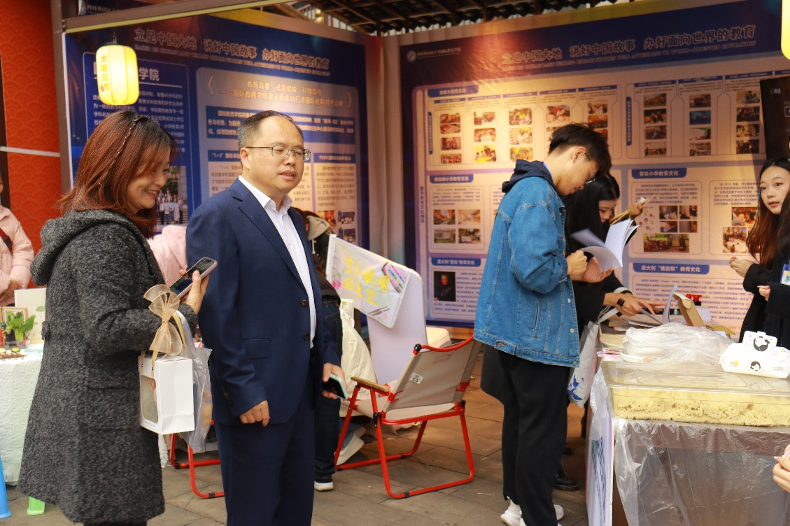 太阳成集团tyc33455