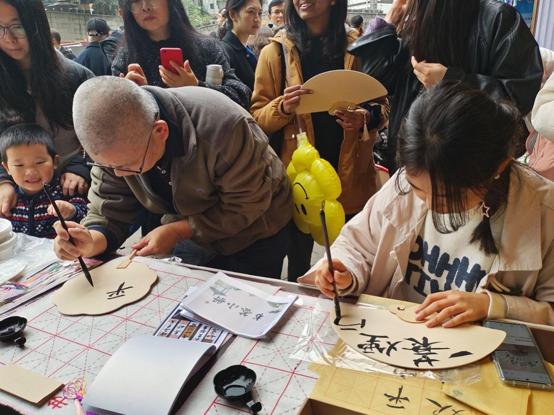 太阳成集团tyc33455