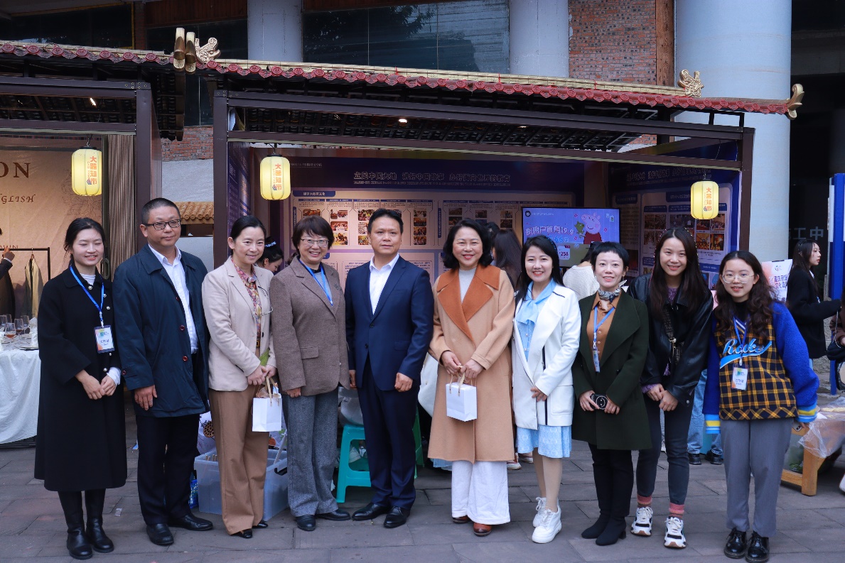 太阳成集团tyc33455