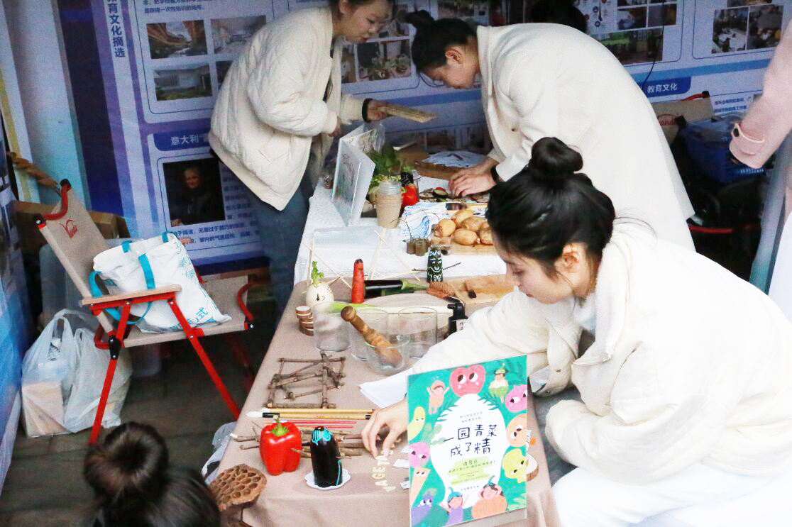 太阳成集团tyc33455