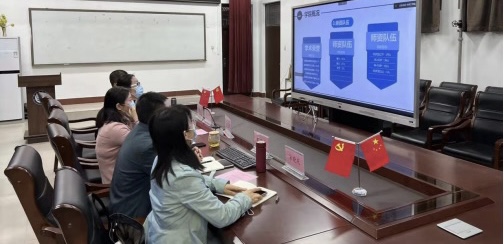 太阳成集团tyc33455