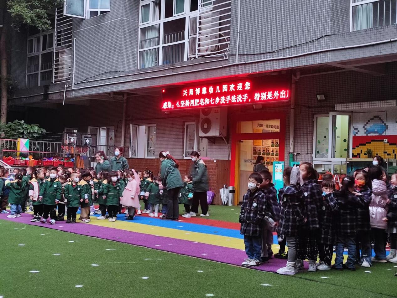 太阳成集团tyc33455