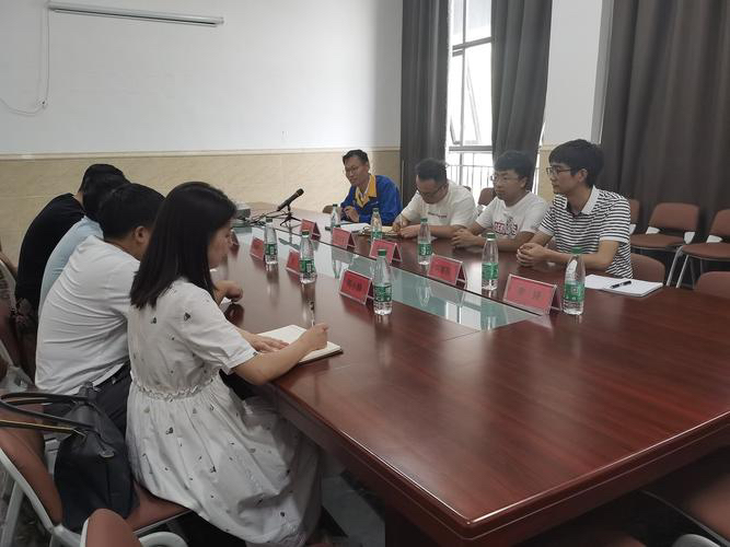 太阳成集团tyc33455