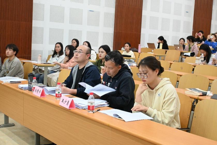 太阳成集团tyc33455