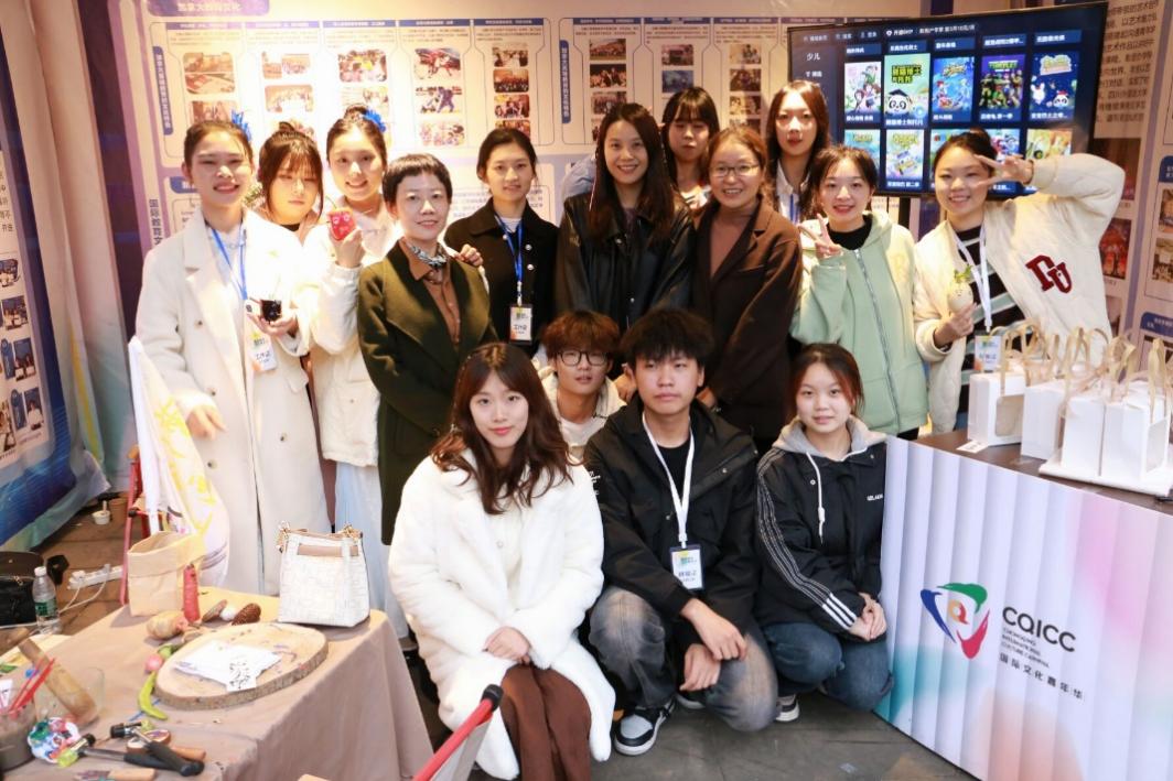 太阳成集团tyc33455