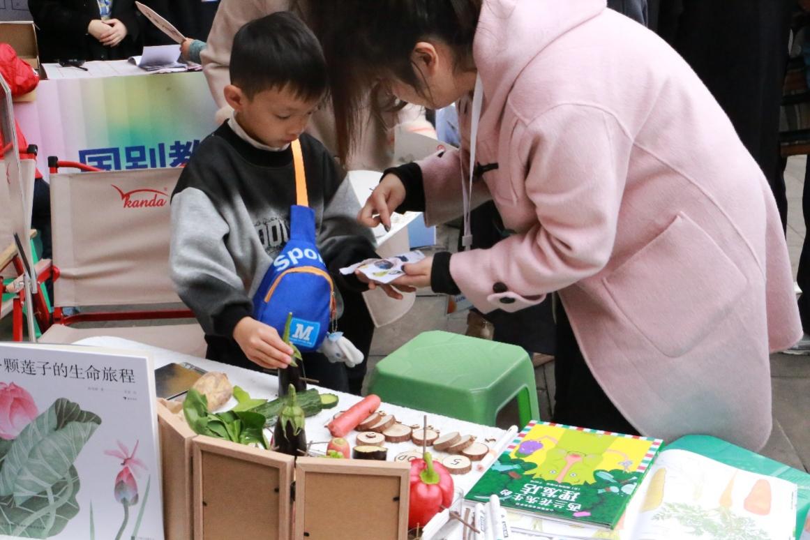 太阳成集团tyc33455