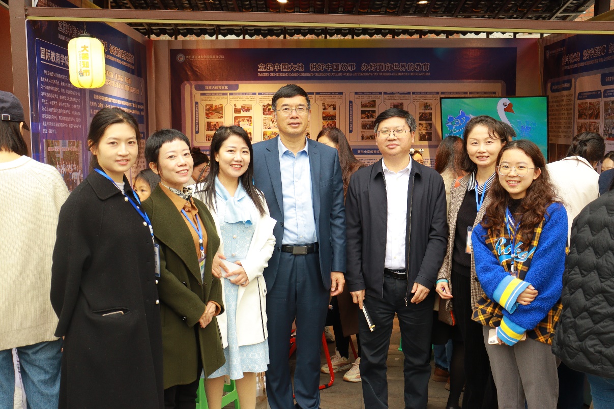 太阳成集团tyc33455