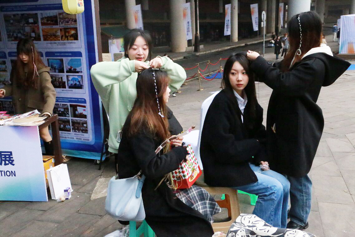 太阳成集团tyc33455