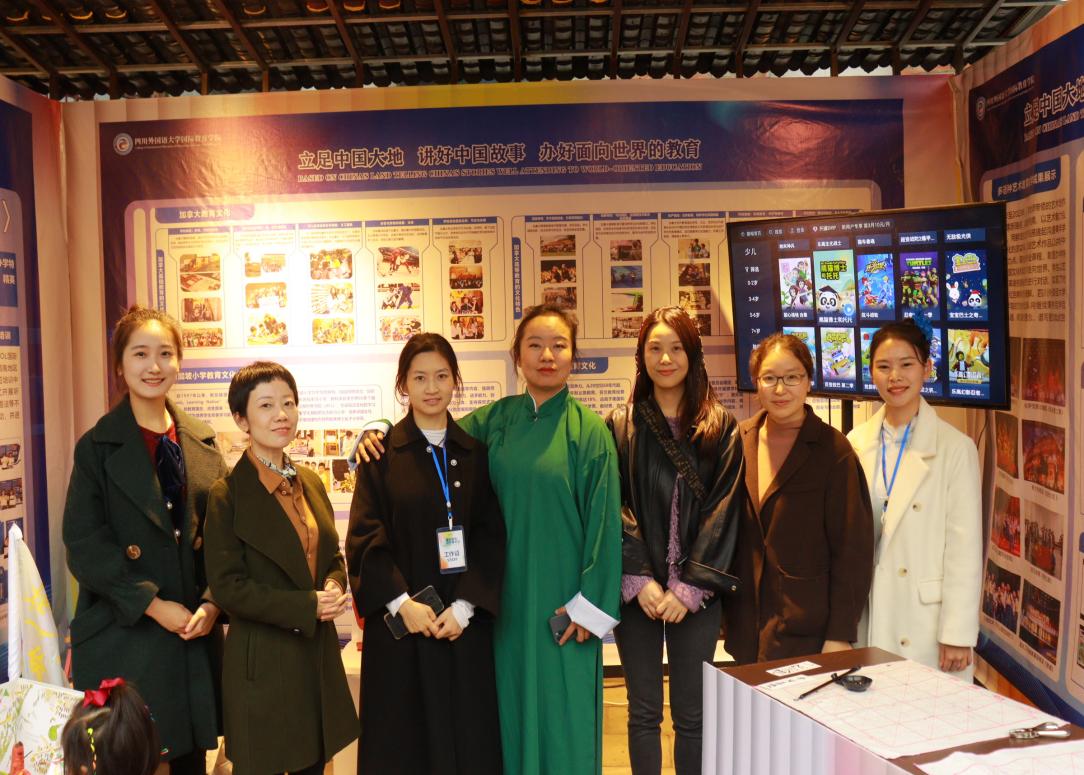 太阳成集团tyc33455