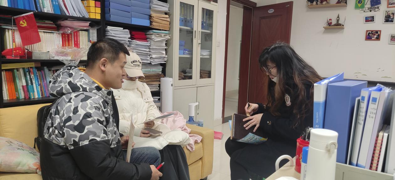 太阳成集团tyc33455