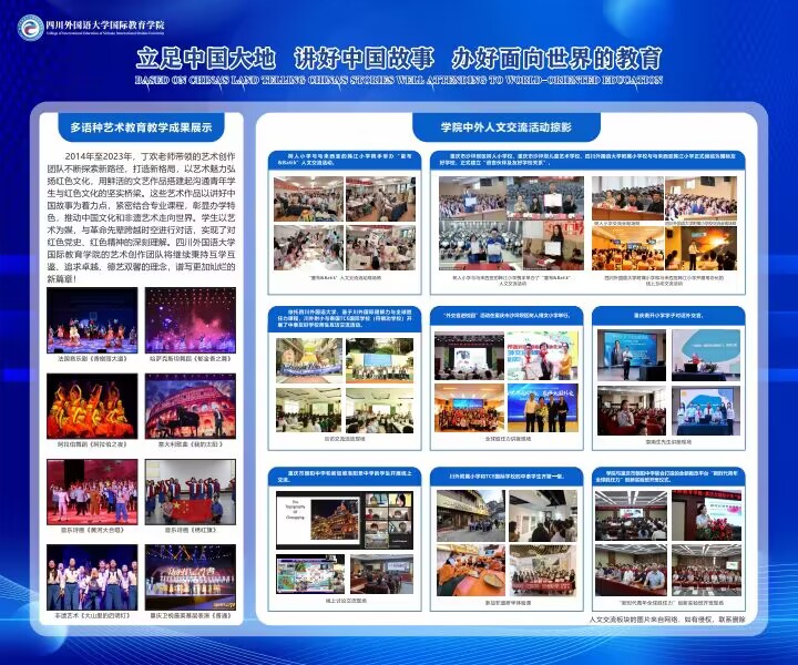 太阳成集团tyc33455