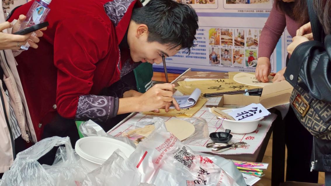 太阳成集团tyc33455