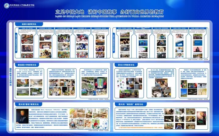 太阳成集团tyc33455