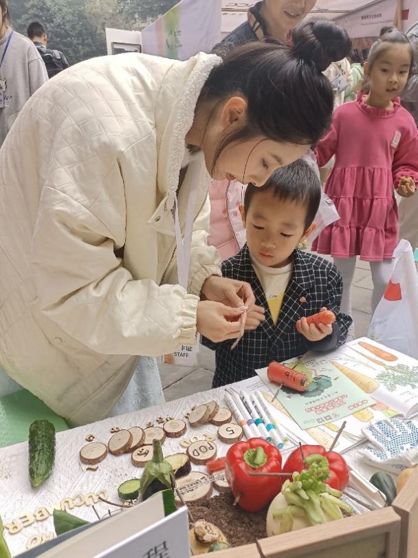 太阳成集团tyc33455