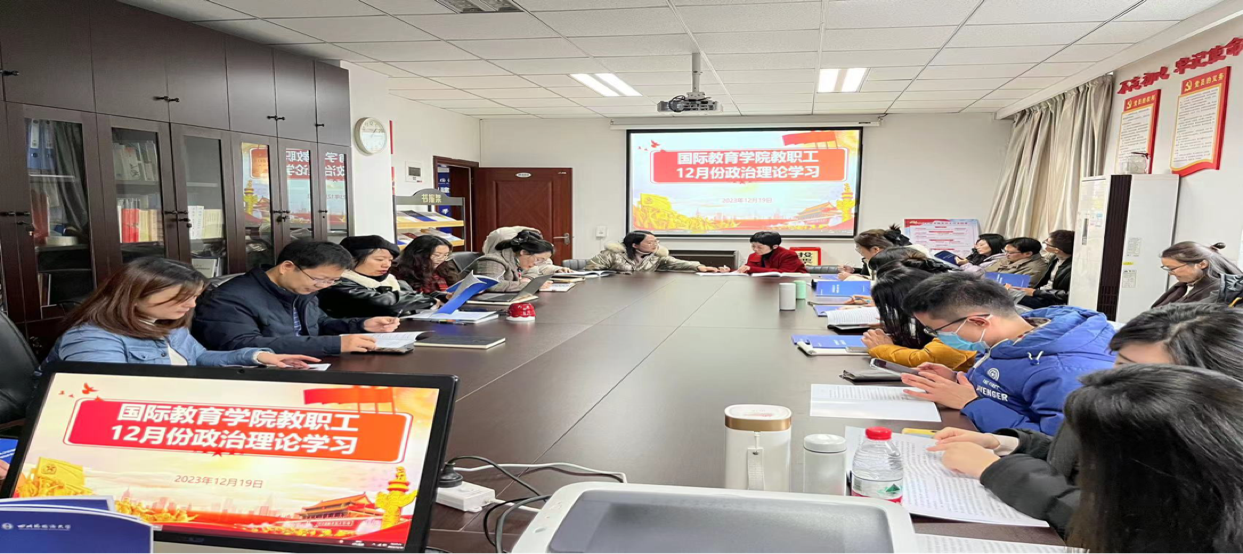 太阳成集团tyc33455