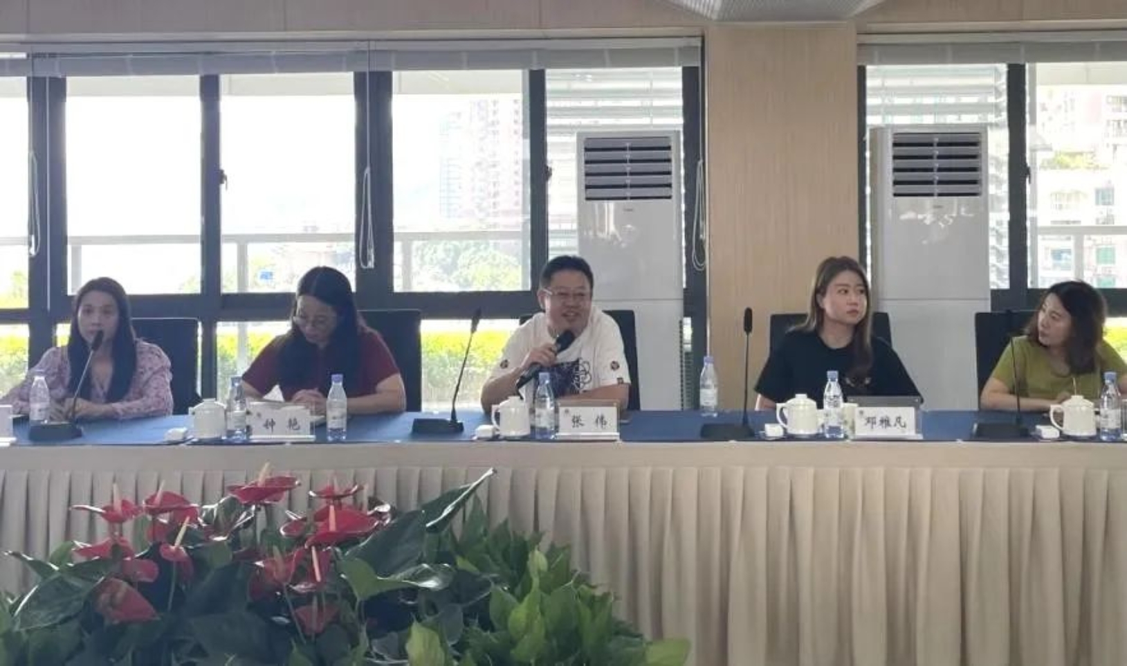 太阳成集团tyc33455