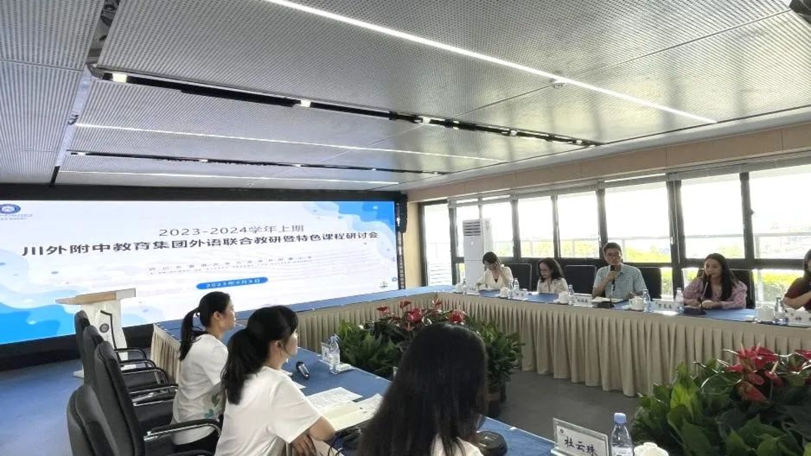 太阳成集团tyc33455