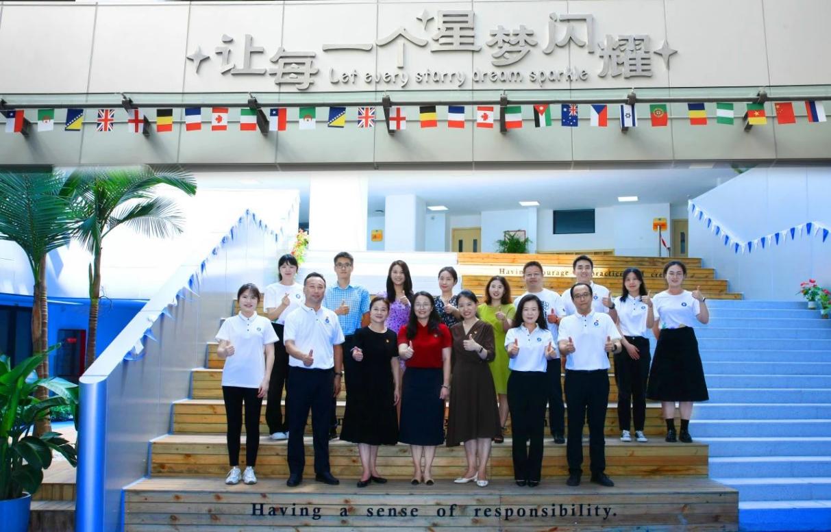 太阳成集团tyc33455