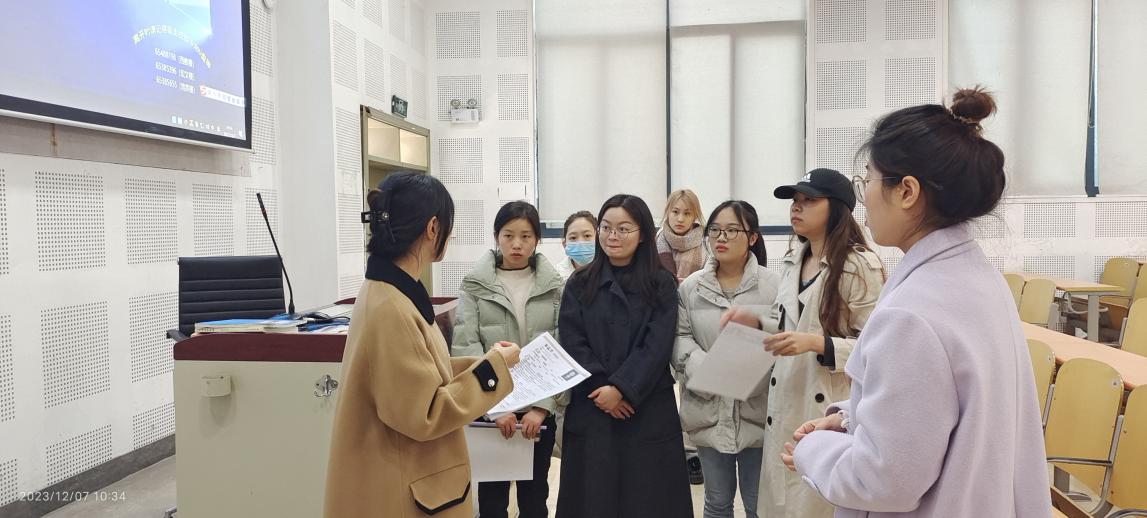 太阳成集团tyc33455