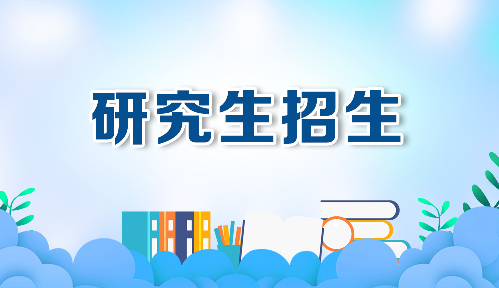 太阳成集团tyc33455