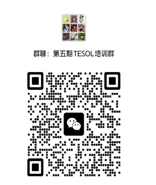 太阳成集团tyc33455