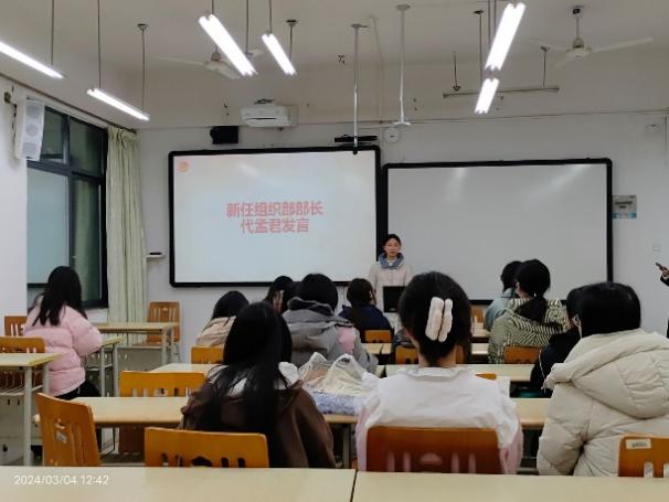 太阳成集团tyc33455