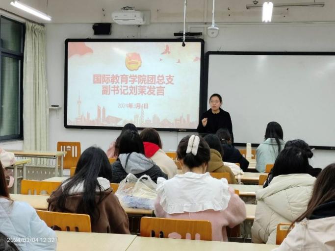 太阳成集团tyc33455