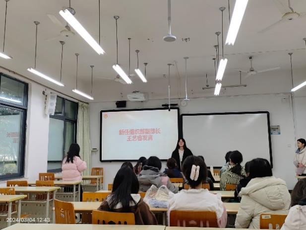 太阳成集团tyc33455