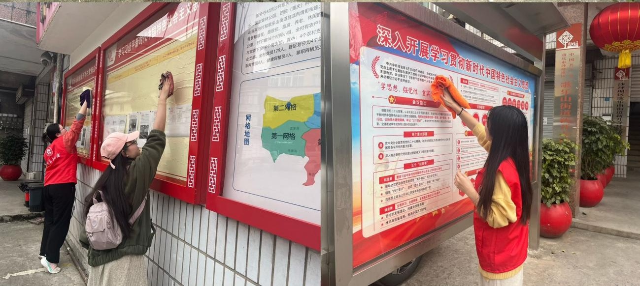 太阳成集团tyc33455