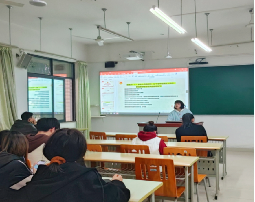 太阳成集团tyc33455