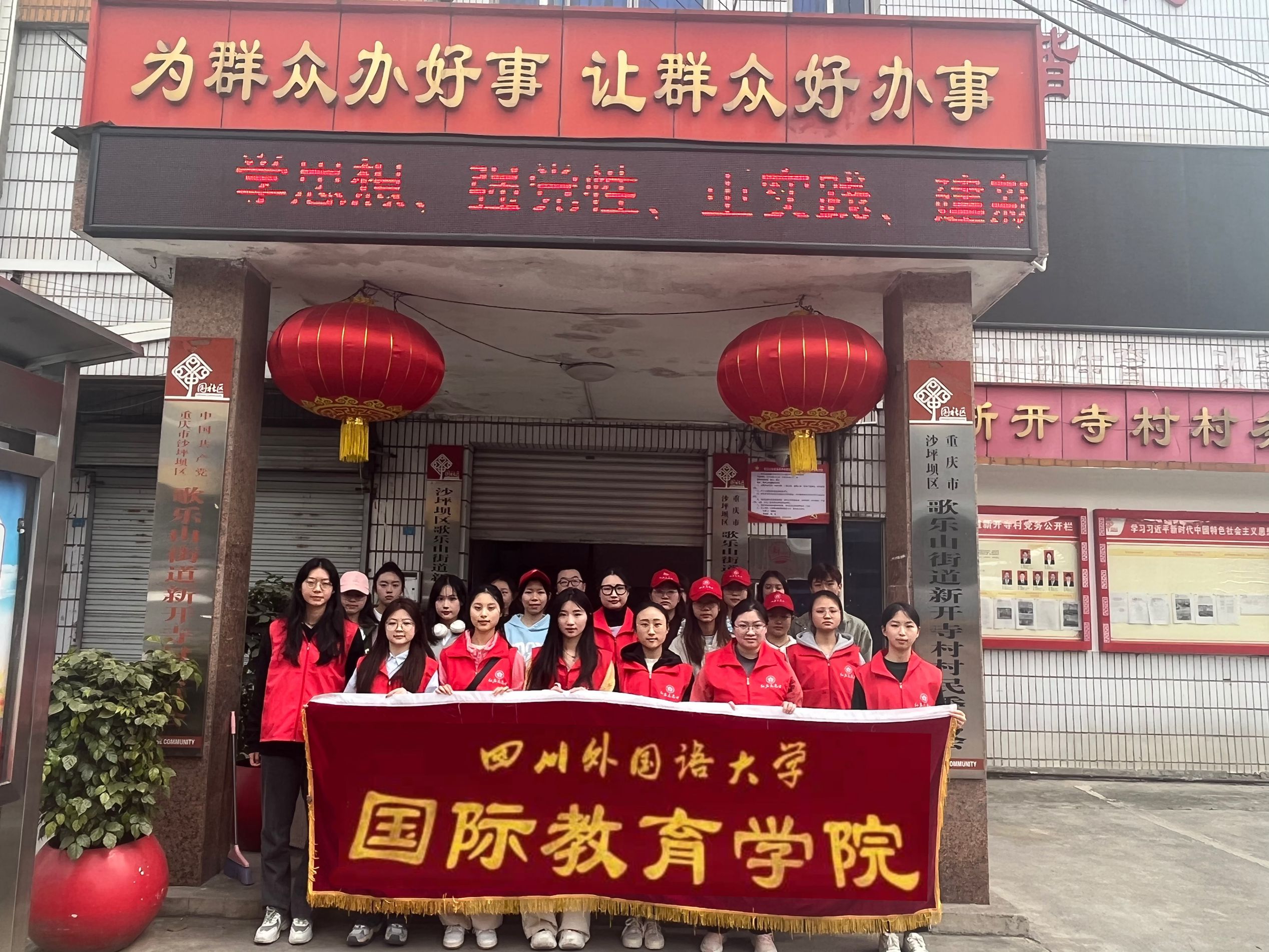 太阳成集团tyc33455