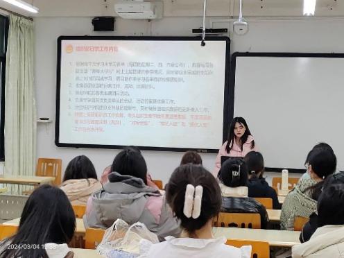 太阳成集团tyc33455