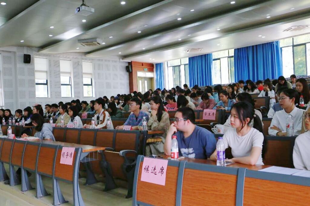 太阳成集团tyc33455