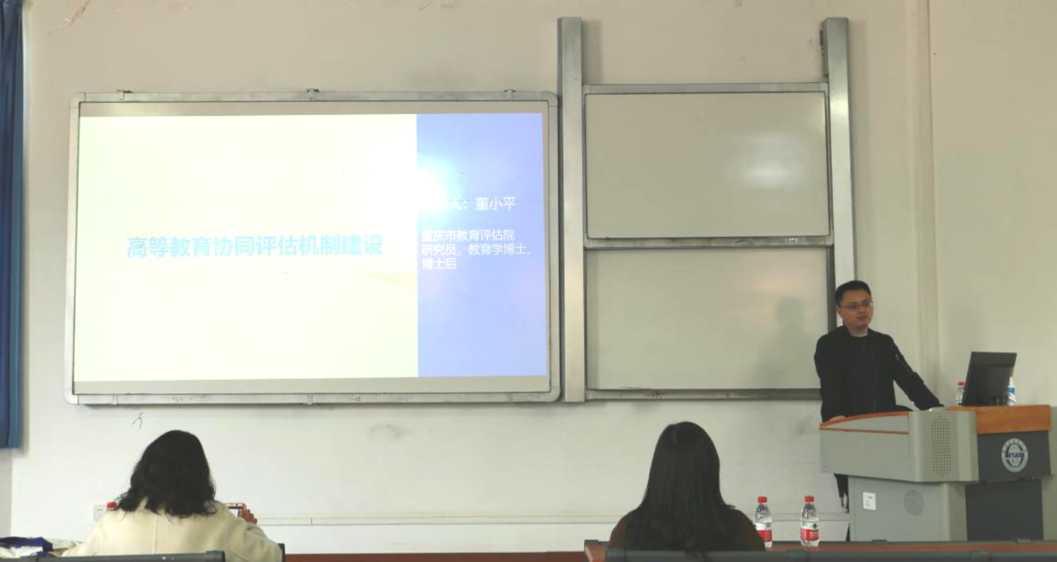 太阳成集团tyc33455