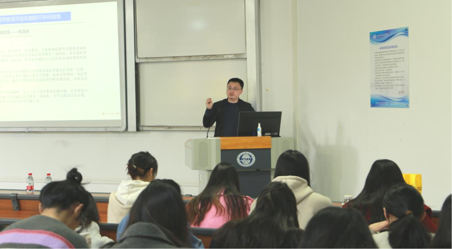 太阳成集团tyc33455