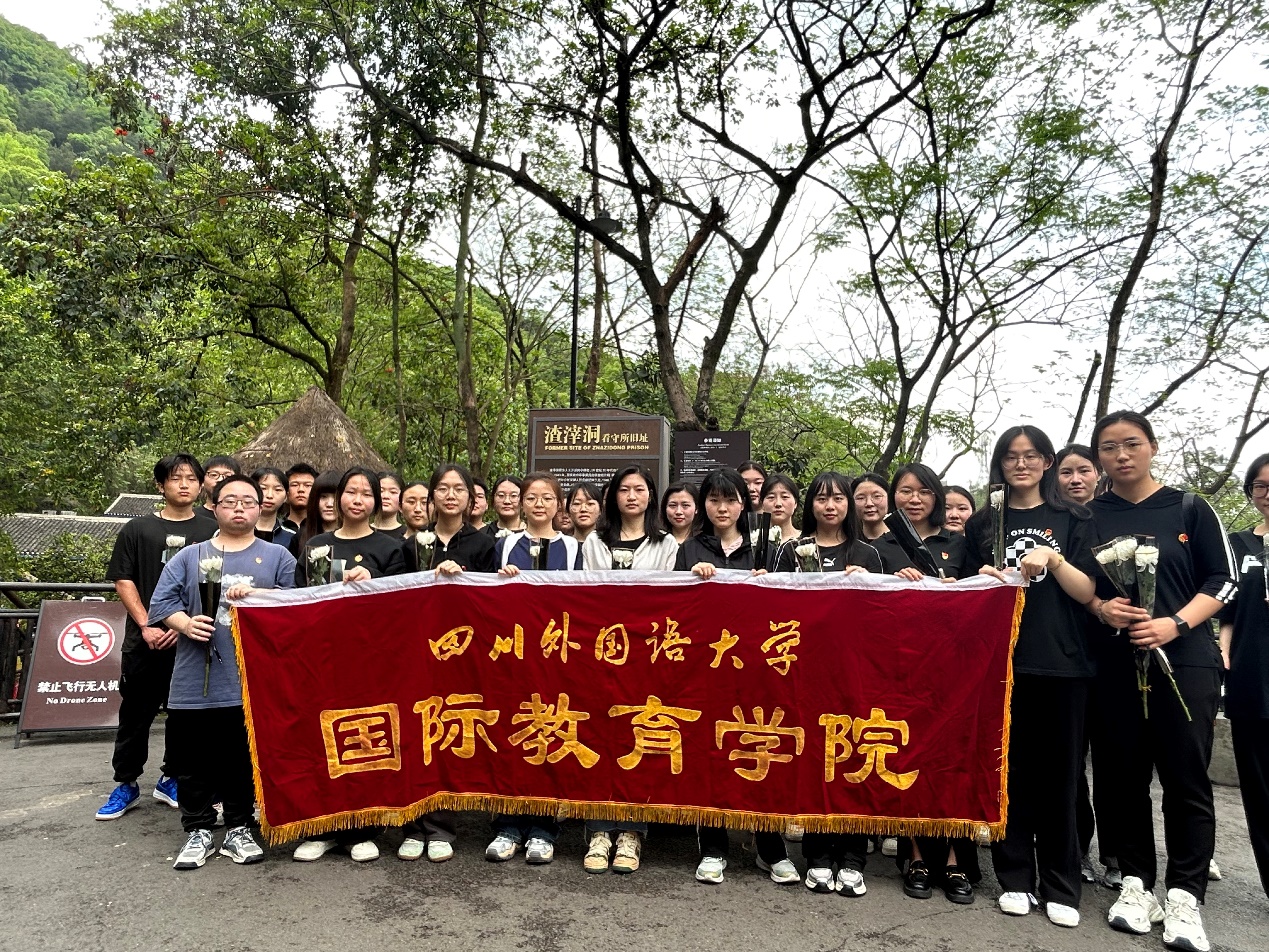 太阳成集团tyc33455