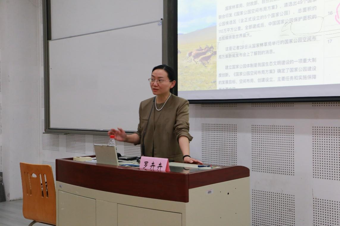 太阳成集团tyc33455