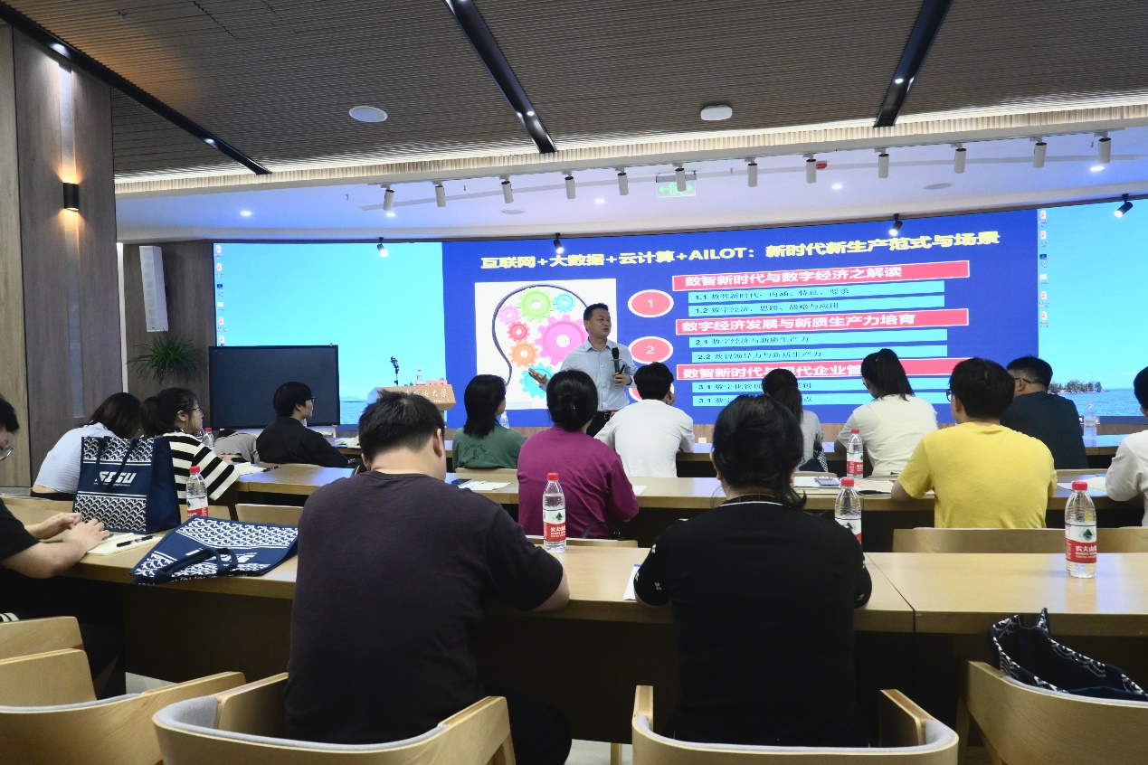 太阳成集团tyc33455