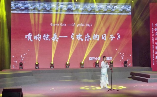 太阳成集团tyc33455